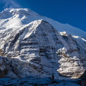 Dhaulagiri Expedition