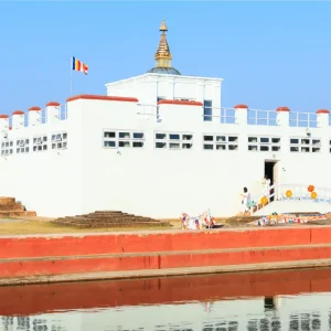 Pokhara - Lumbini - Chitwan - Bandipur - Kathmandu Valley Tour