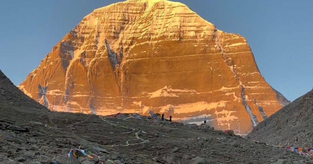 Kailash
